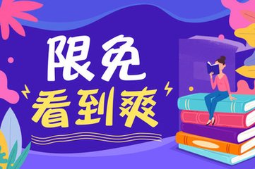 菲律宾的9G工签降签后还能停留在境内吗，降签后是属于什么签证呢？